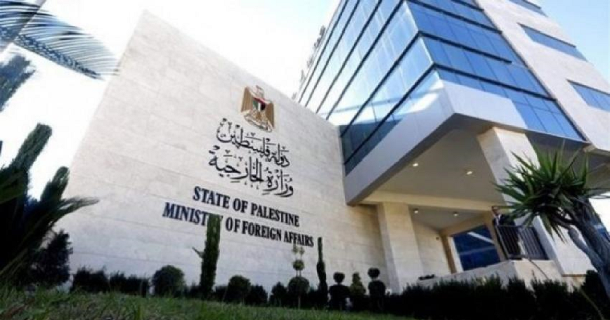 الخارجية: الاونروا شريان حياة للاجئين الفلسطينيين ومنظمة أممية تعمل وفق القانون الدولي